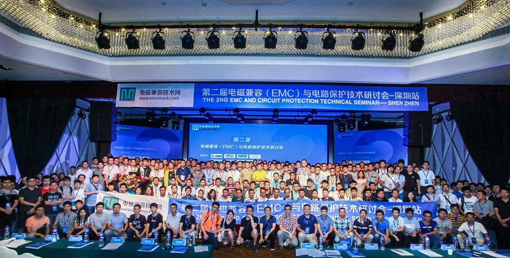 免費(fèi)的EMC整改技術(shù)支持